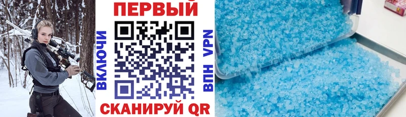 АМФ Premium  Гороховец 
