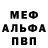 Amphetamine VHQ Fotima Raxmatova