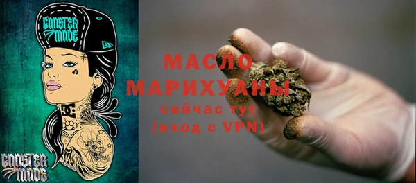 гашиш Беломорск