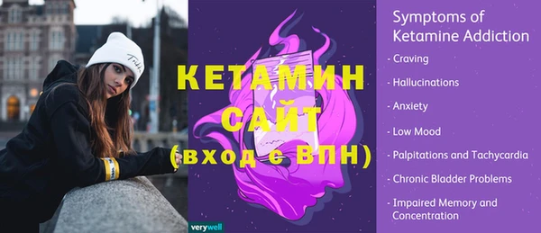гашиш Беломорск