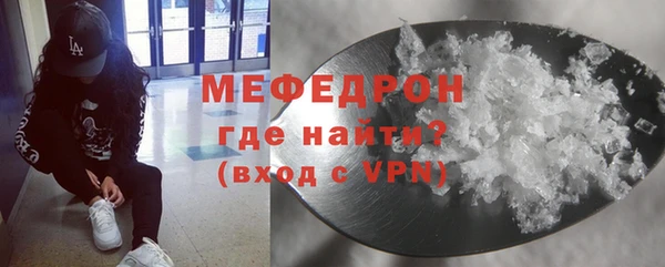 гашиш Беломорск