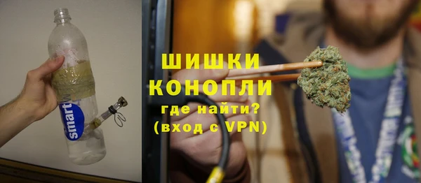 альфа пвп Белоозёрский