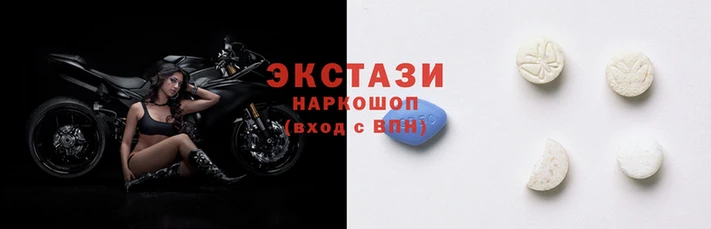 гашиш Беломорск