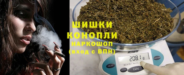 гашиш Беломорск