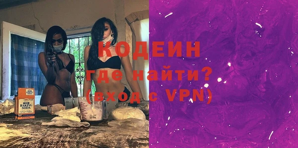 гашиш Беломорск