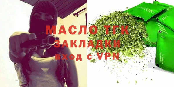 гашиш Беломорск