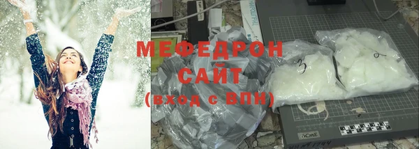 скорость Белокуриха