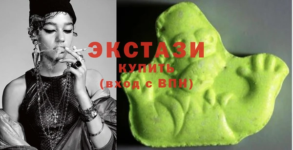 jwh Балабаново