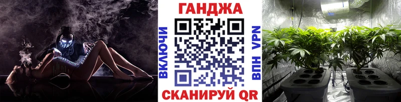 KRAKEN ссылки  продажа наркотиков  Гороховец  МАРИХУАНА OG Kush 